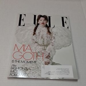 Elle Magazine | November 2025 Issue